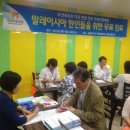 연세사랑병원 이미지