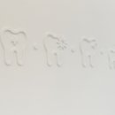 고운플란트치과의원 이미지