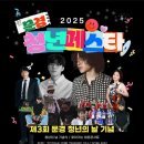 메디팜 센터약국 이미지