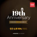 청담어학원 이미지