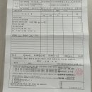 그리드오토모티브&타이어 이미지