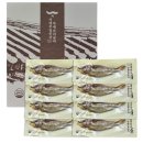 굴비곳간 이미지