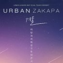 (주)지오엠