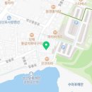 19티성산일출봉점