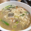 김가네영양해물칼국수 이미지