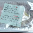 신마녀떡볶이.마녀포차