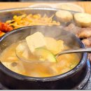 일번지 정육식당 이미지