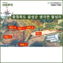 AK태양광발전소 이미지