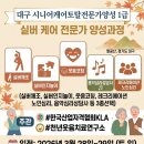 지술빈아트센터