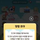 올팜
