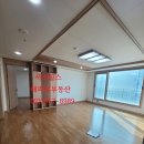 해피힐부동산공인중개사사무소 이미지