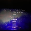 (주) 애니사이언 | 체인소맨 1도 모르는 사람의 극장판 후기 스포X