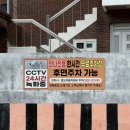 동삼지구대 이미지