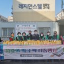 두정 태권박사&스포츠짐 이미지