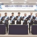 수협바다마트 강서점 이미지