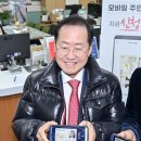 봉덕2동 행정복지센터 이미지