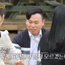 순박2농장 이미지