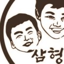 삼형제김밥 이미지