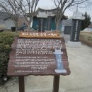요산요수 이미지