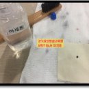 효성세탁크리닝 이미지