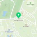 제주덴트