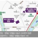 극동스타클래스 이미지