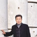 (주)그린에코텍