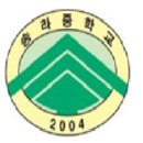 송라중학교 이미지