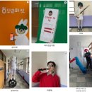 의정부고등학교 이미지