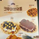 컴포즈커피서홍점