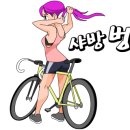 신아싸 네이버블로그