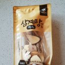 영농조합법인 나물천지