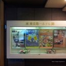 한길양계 이미지