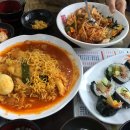 종로김밥 교대역점