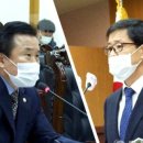 원남의지(주) 네이버블로그