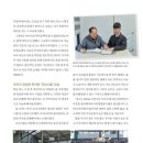 선우목장 이미지