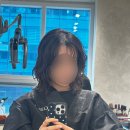 주연미용실 네이버블로그