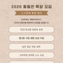 해빛영어교습소