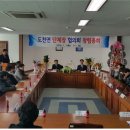 도천면사무소 이미지