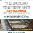 김성화소아청소년과의원 네이버블로그