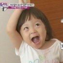 비비안설
