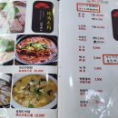 금정무산시도삭면