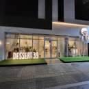 모현동-39 이미지