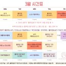 요가&필라테스 이미지