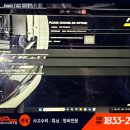 스테이지이플