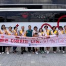 김제시보건소 이미지