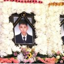 오산3리(단촌) 이미지