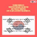 명품철물 - 계양구 임학동로 37 | 명품철물