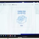 브라더개발 이미지