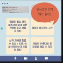 이민규농장 | 해피꿈북클럽중급4기 강의-책읽기-기록 _ 8월 19일 강의후기